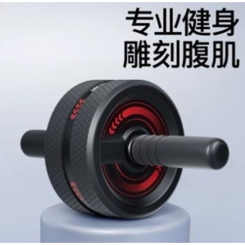Abdominal Ab Rollers Wheel Cor - Ab Wheel Roller review and price