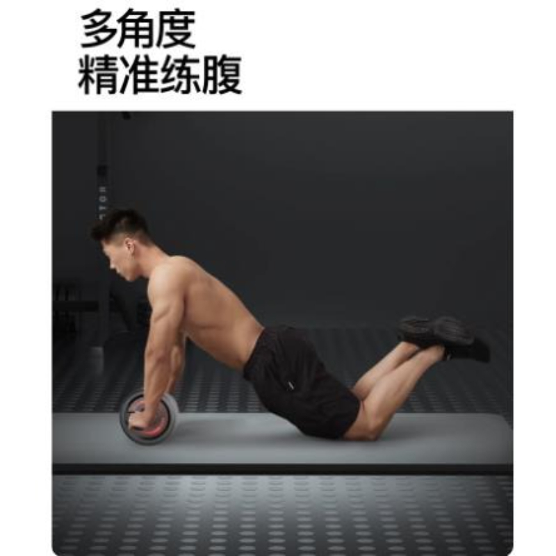 Abdominal Ab Rollers Wheel Cor - Ab Wheel Roller review and price