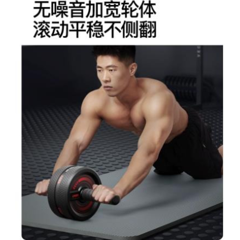 Abdominal Ab Rollers Wheel Cor - Ab Wheel Roller review and price