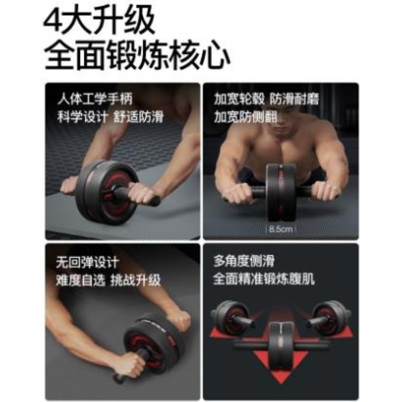 Abdominal Ab Rollers Wheel Cor - Ab Wheel Roller review and price