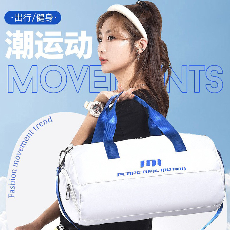 Fitness Duffel Isolated Wet St - Yoga Fitness Bag review and price