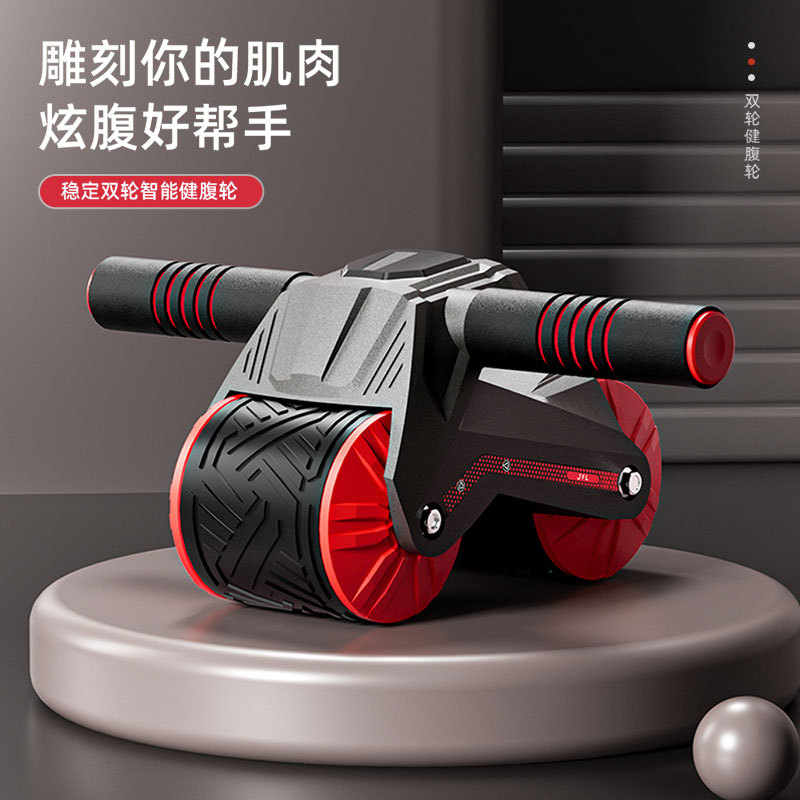 Automatic Rebound Exercise for - Ab Wheel Roller review and price