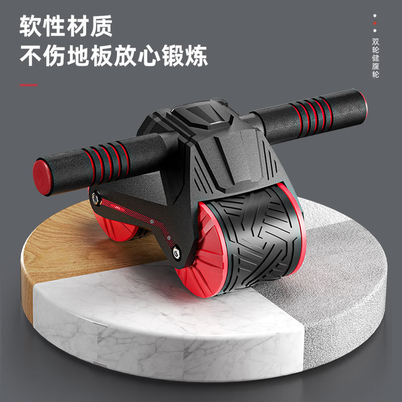 Automatic Rebound Exercise for - Ab Wheel Roller review and price