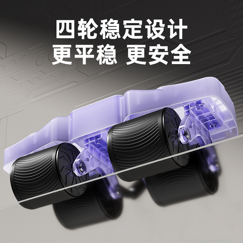 Auto Rebound Four Wheel Ab Rol - Ab Wheel Roller review and price