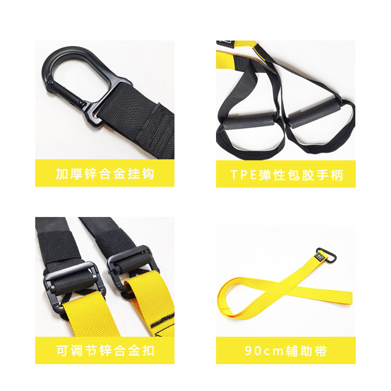 New Fitness Suspension Hanging - Suspension Trainer Trx review and price