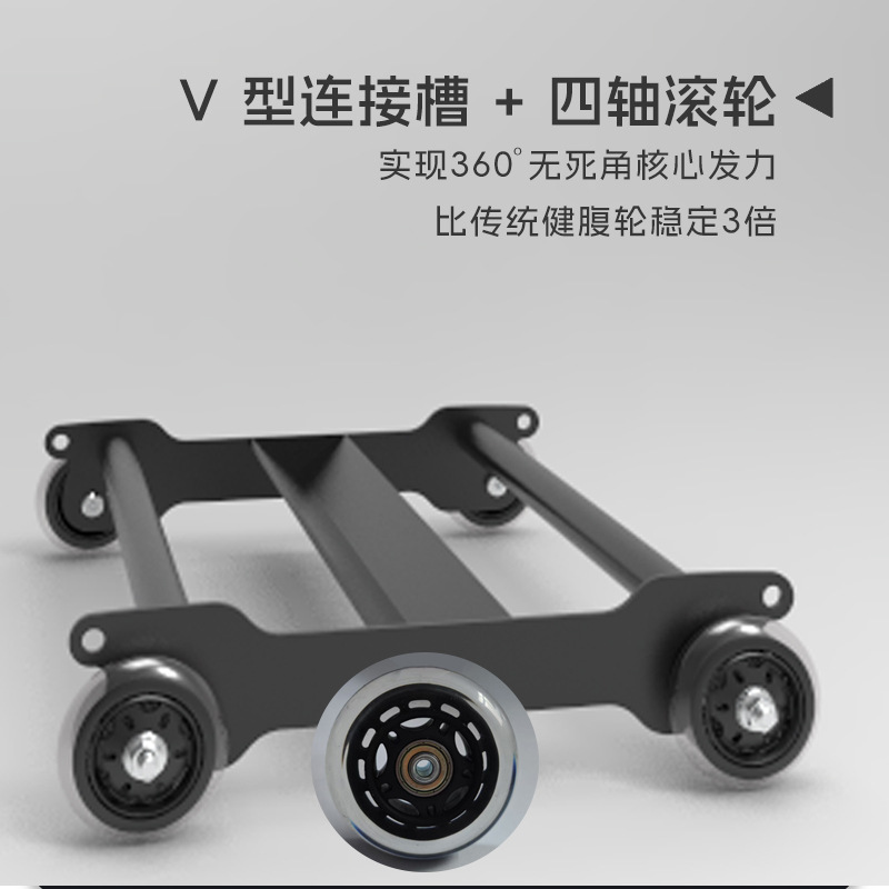 Core Training Ab Wheel Roller  - Ab Wheel Roller review and price