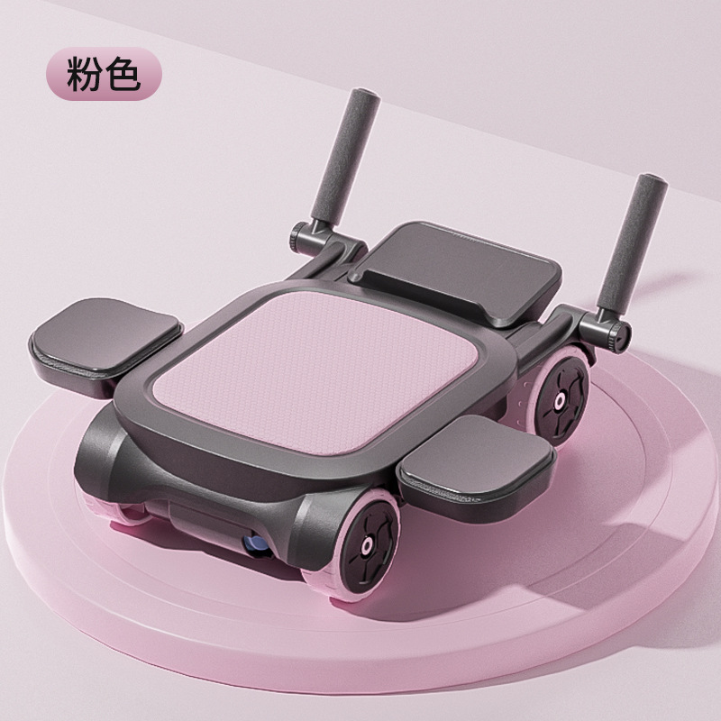 4‑Wheel Automatic Rebound Ab R - Ab Wheel Roller review and price