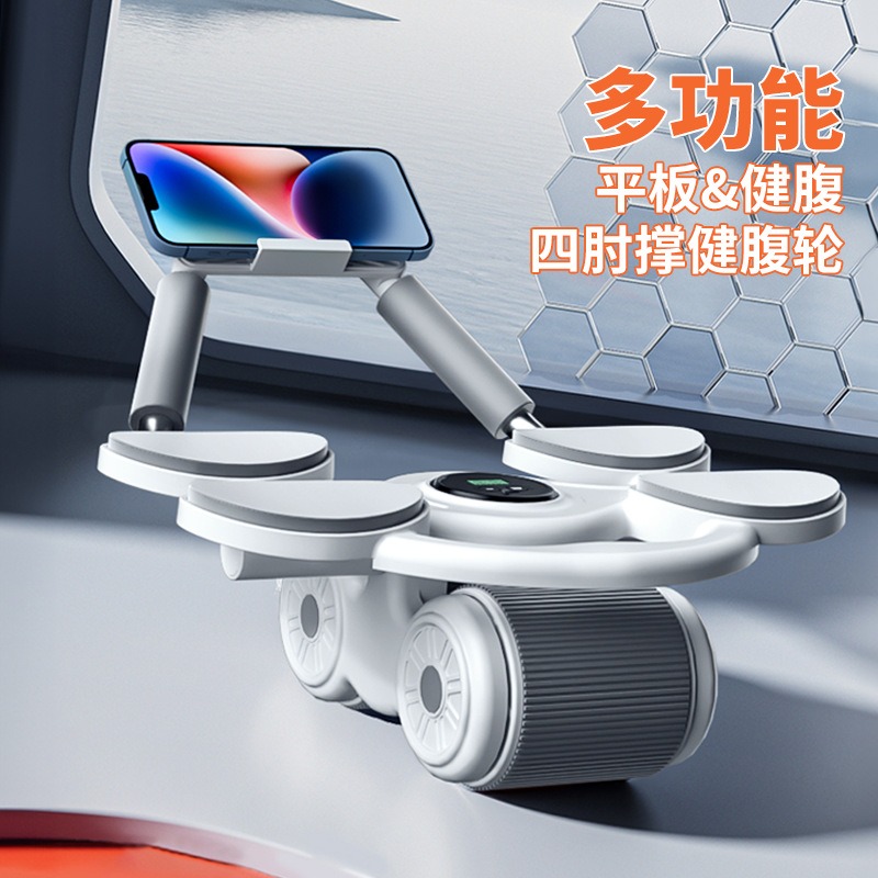 Four Elbow Support, Abdominal  - Ab Wheel Roller review and price
