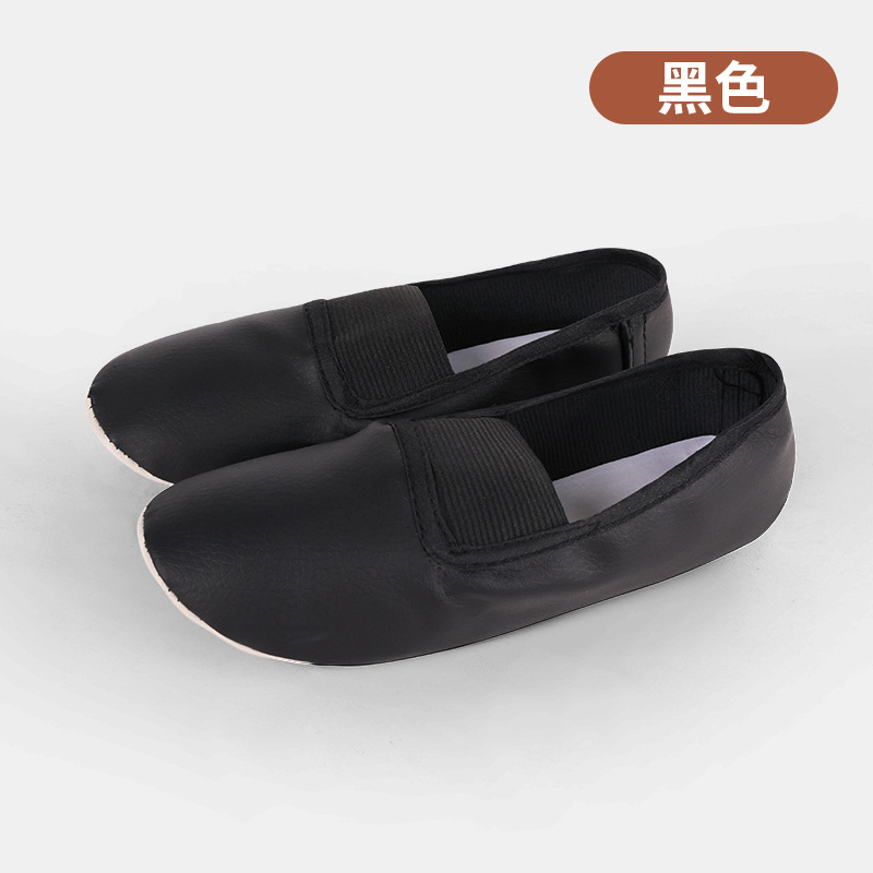Canvas Slippers Teacher Gym In - Yoga Fitness Teacher review and price