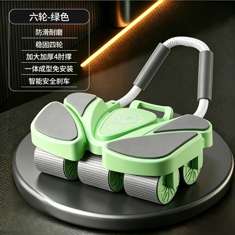 Automatic Rebound Belly Streng - Ab Wheel Roller review and price