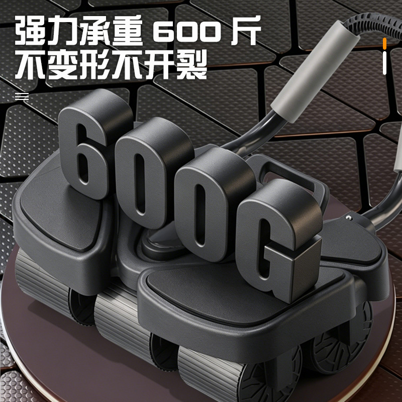 Automatic Rebound Belly Streng - Ab Wheel Roller review and price